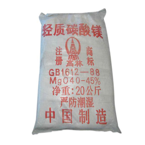 营口碱式碳酸镁产品特点